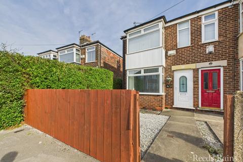 Rockford Avenue, East Yorkshire HU8 3 bed end of terrace house for sale