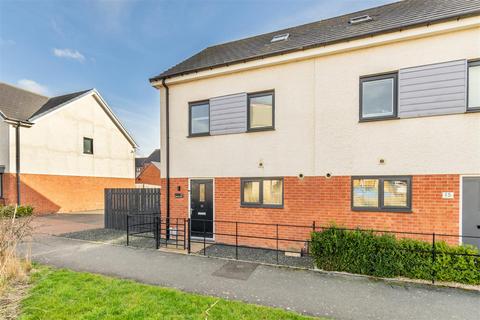 Elemore Close, Great Park, NE13 3 bed end of terrace house for sale