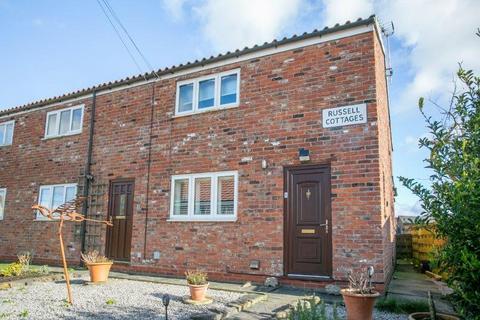 Russell Cottages, Wapping Lane, Great... 2 bed end of terrace house for sale