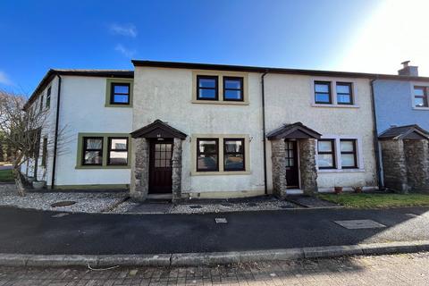 Vicarage Lane, Cleator CA23 2 bed terraced house for sale