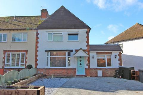 Holroyd Crescent, Baldock, SG7 3 bed end of terrace house for sale