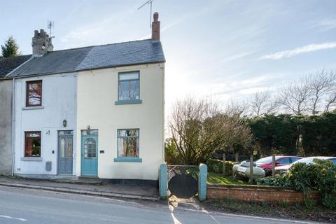 Wigwell View, Matlock DE4 2 bed end of terrace house for sale