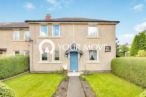 Langton Terrace, Newcastle NE7 2 bed flat for sale