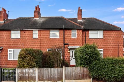 Wright Avenue, Newcastle 3 bed terraced house for sale