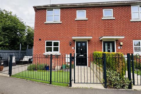 Town Mill Close, Southwell 2 bed end of terrace house for sale