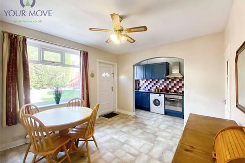 Arnside Avenue, Keighley BD20 3 bed semi