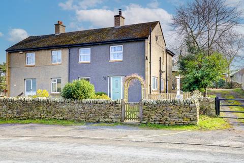 Satley, County Durham, DL13 3 bed cottage for sale