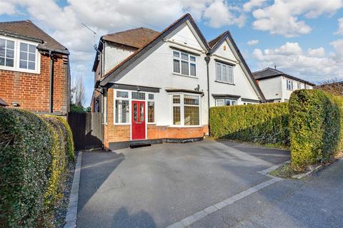 Woodthorpe Drive, Woodthorpe, Nottingham 3 bed semi