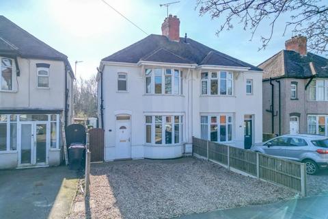 Kingsbridge Road, Nuneaton, CV10 3 bed semi