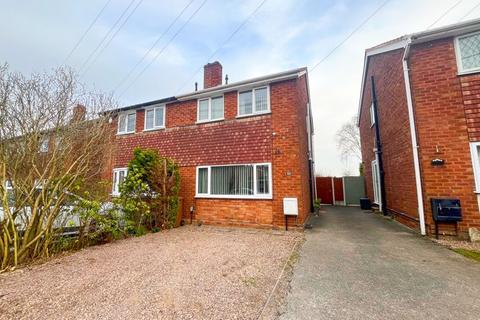 Hunter Avenue, Burntwood, WS7 9AQ 3 bed semi