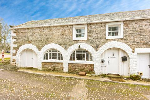 Barrock Park, Carlisle CA4 2 bed end of terrace house for sale