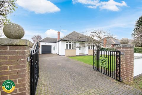 Kenneth Avenue, Dunsville, Doncaster 4 bed detached bungalow for sale
