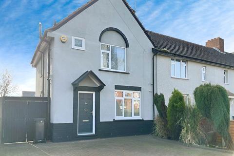 Pitfield Row, West Midlands DY1 3 bed end of terrace house for sale