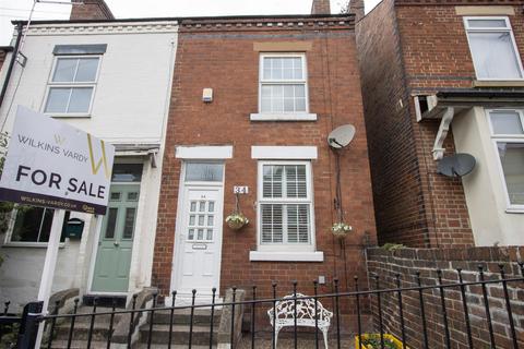 Rutland Road, Chesterfield 4 bed terraced house for sale