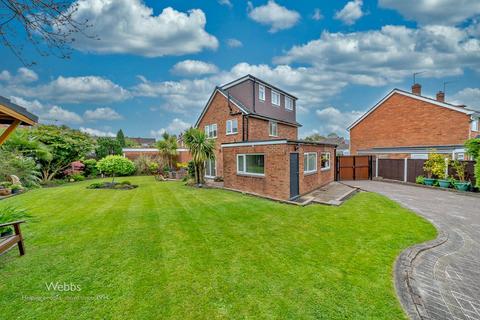 Andrew Drive, Willenhall WV12 5 bed detached house for sale