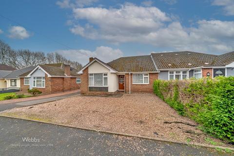 Hill Street, Norton Canes, Cannock WS11 2 bed bungalow for sale