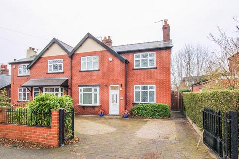 Horbury Road, Wakefield WF2 3 bed semi