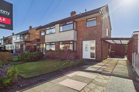 Hunt Road, Maghull, L31 6BN 3 bed semi
