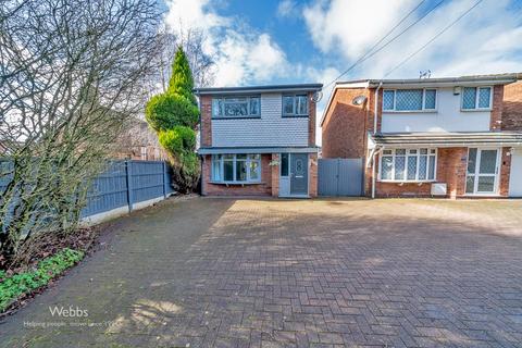 Cannock Road, Wolverhampton WV10 3 bed detached house for sale