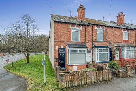New Road, Rubery, Birmingham, B45 9HU 3 bed end of terrace house for sale