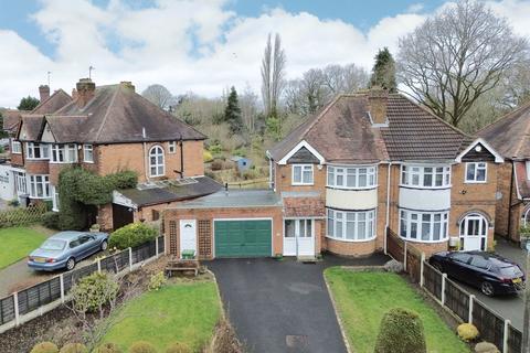 Oban Road, Solihull 3 bed semi