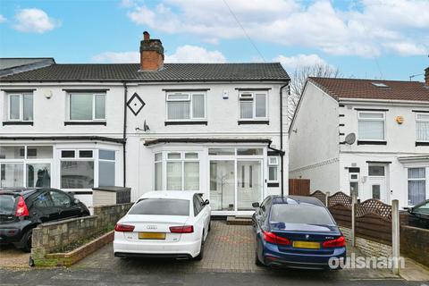 Poplar Avenue, Edgbaston, Birmingham... 3 bed end of terrace house for sale