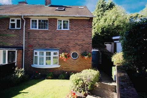 Central Drive, Walsall WS3 3 bed end of terrace house for sale