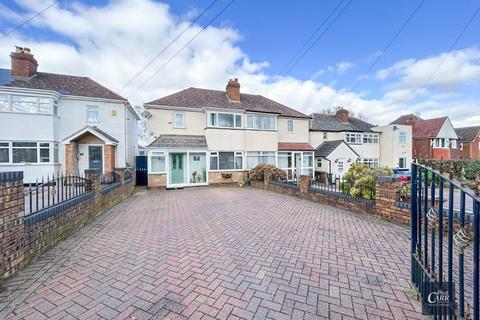 Bridle Lane, Streetly, Sutton Coldfield 2 bed semi