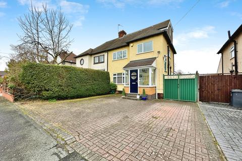 Belvedere Gardens, Wolverhampton WV6 5 bed semi