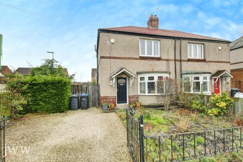 Finchale Road, Framwellgate Moor... 2 bed semi