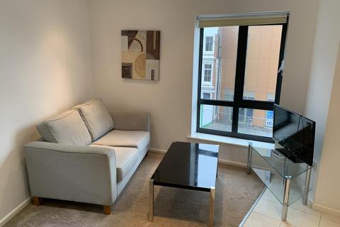 Hive, Masshouse Plaza, Birmingham, B5... 1 bed apartment for sale