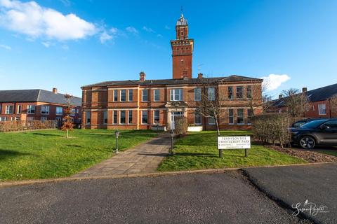 Whitecroft Park, Newport 2 bed apartment for sale
