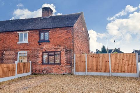 Bartons Lane, Market Drayton 2 bed semi