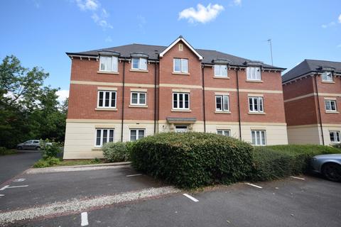 Collingtree Court, Solihull B92 2 bed flat for sale