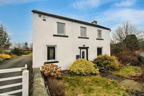 Cawthorne, Barnsley 3 bed detached house for sale
