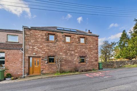 Penrith CA10 3 bed end of terrace house for sale