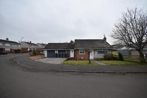 Loch Park Avenue, Carluke, ML8 5AS 2 bed detached bungalow for sale