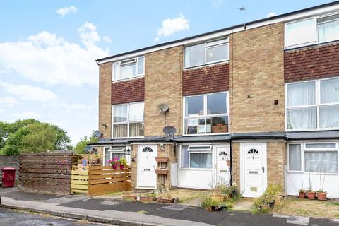 South Reading / Shinfield borders, ... 2 bed maisonette for sale