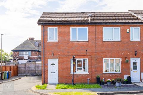 St. Richards Close, Atherton M46 2 bed end of terrace house for sale