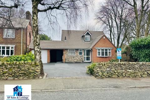 Greenhill Road, Coalville LE67 2 bed detached bungalow for sale
