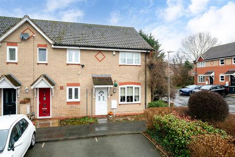 Bencroft Road, Hemel Hempstead... 3 bed end of terrace house for sale