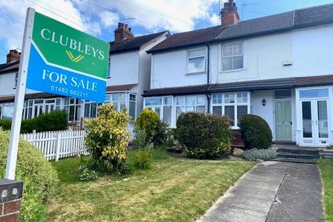 Church Road, North Ferriby 2 bed cottage for sale
