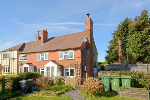 Cross Houses, Shrewsbury 2 bed cottage for sale