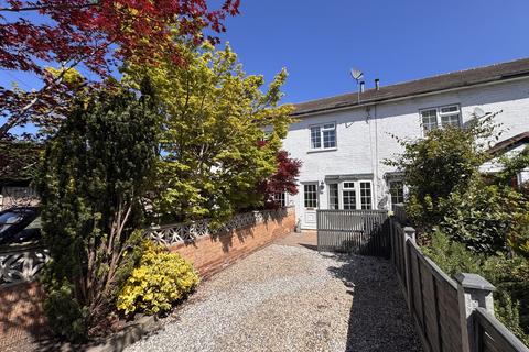 Worcester WR3 2 bed terraced house for sale