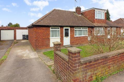 2 bedroom semi-detached bungalow for sale