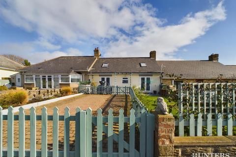 Mill Road, Chopwell, Newcastle Upon Tyne 3 bed bungalow for sale