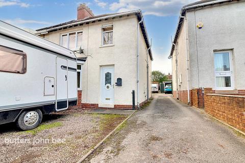 Huntington Terrace Road, CANNOCK 3 bed semi