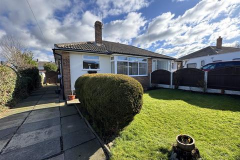 Park Avenue, Clayton West, HD8 9PT 2 bed semi