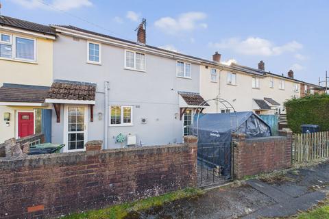 Edge Hills Road, Cinderford GL14 3 bed terraced house for sale