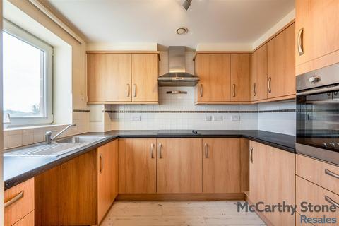 Lauder Court, Staneacre Park, Hamilton 2 bed apartment for sale